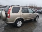 2005 Honda CR-V SE