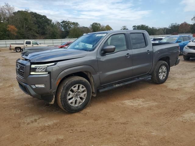 2023 Nissan Frontier S