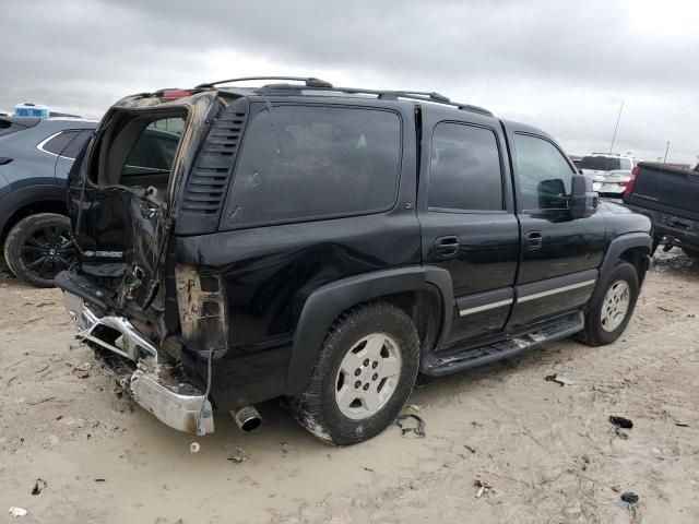 2006 Chevrolet Tahoe C1500