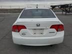 2007 Honda Civic Hybrid