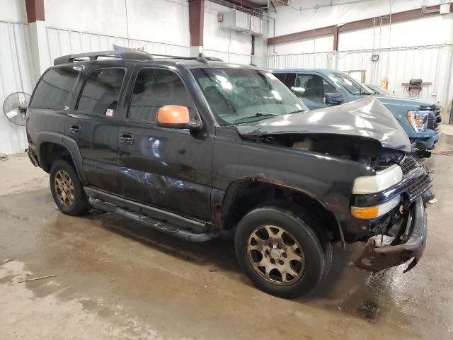 2003 Chevrolet Tahoe K1500