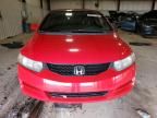 2011 Honda Civic EX