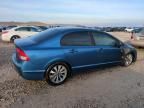 2009 Honda Civic EXL