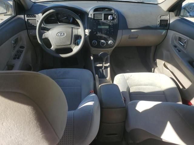 2008 KIA Spectra EX