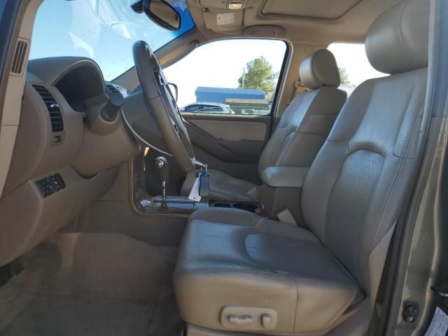 2005 Nissan Pathfinder LE