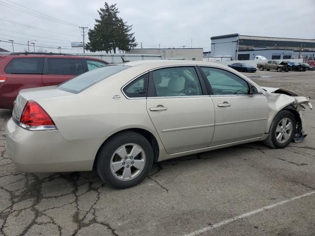 2008 Chevrolet Impala LT