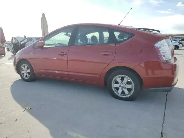 2008 Toyota Prius