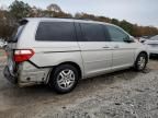 2007 Honda Odyssey EX