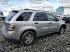 2008 Chevrolet Equinox LS