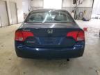 2008 Honda Civic EX