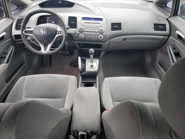 2009 Honda Civic LX