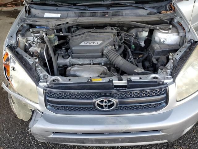 2005 Toyota Rav4