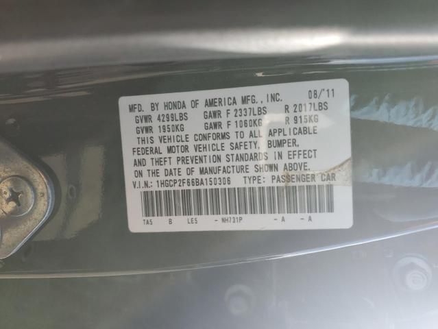 2011 Honda Accord SE