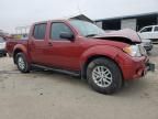 2020 Nissan Frontier S