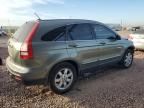 2008 Honda CR-V EXL