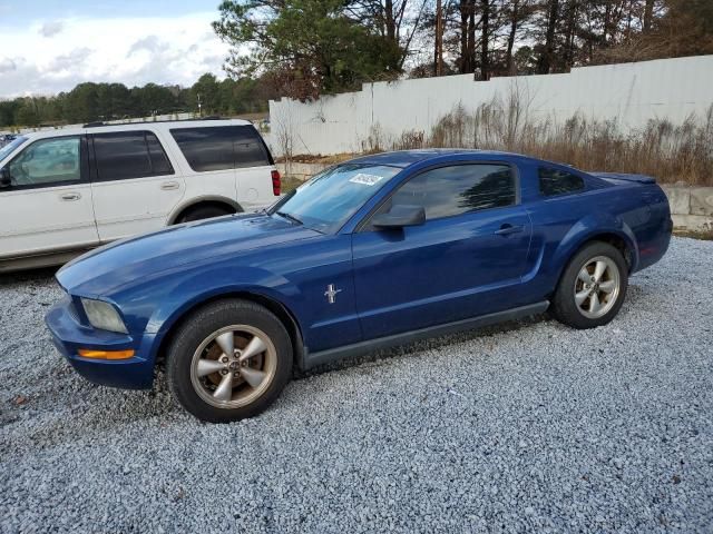 2008 Ford Mustang