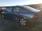 2006 Honda Civic EX