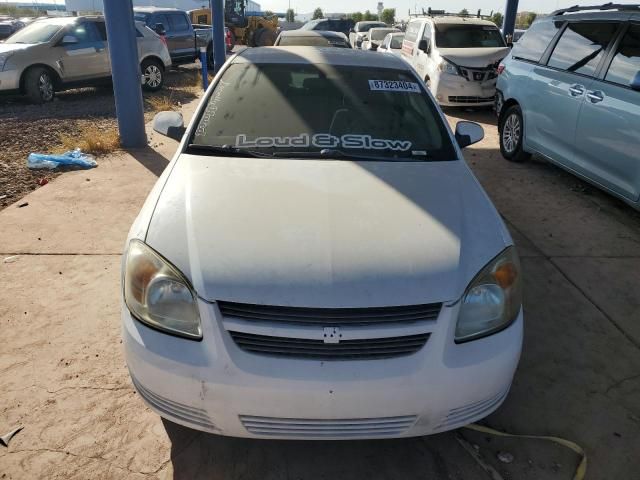 2007 Chevrolet Cobalt LT