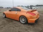 2007 Nissan 350Z Coupe