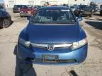 2006 Honda Civic EX