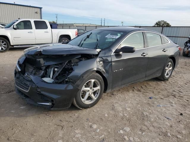 2018 Chevrolet Malibu LS