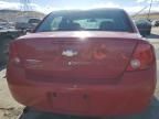 2010 Chevrolet Cobalt 1LT