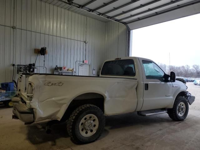 2006 Ford F250 Super Duty