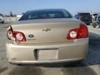 2008 Chevrolet Malibu LS