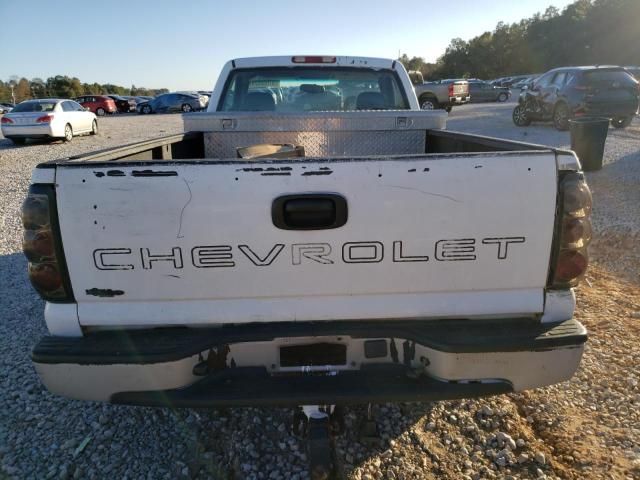 2005 Chevrolet Silverado C1500