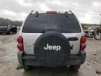 2004 Jeep Liberty Sport