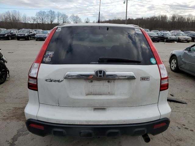 2008 Honda CR-V EXL