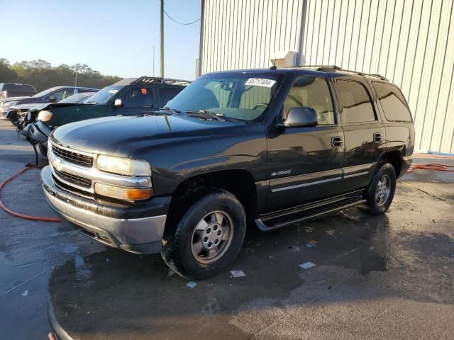 2003 Chevrolet Tahoe C1500