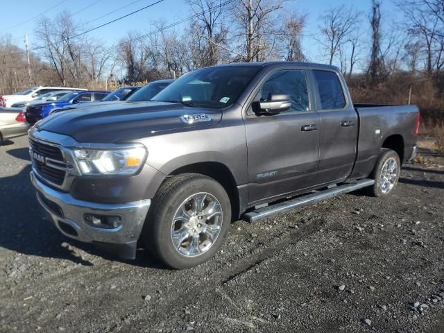 2021 Dodge RAM 1500 BIG HORN/LONE Star