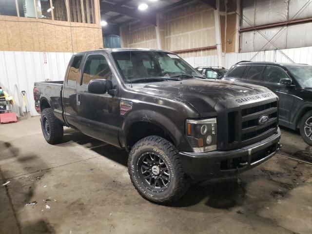 2008 Ford F250 Super Duty