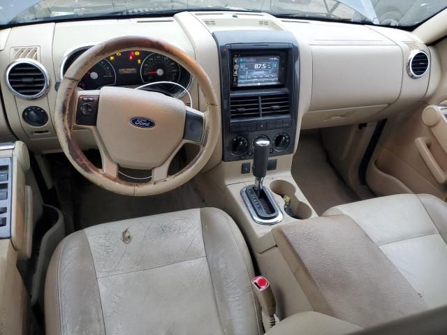 2006 Ford Explorer XLT