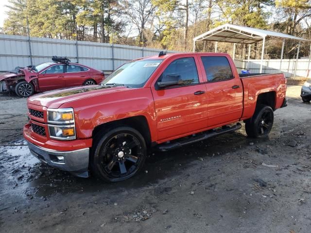 2015 Chevrolet Silverado C1500 LT