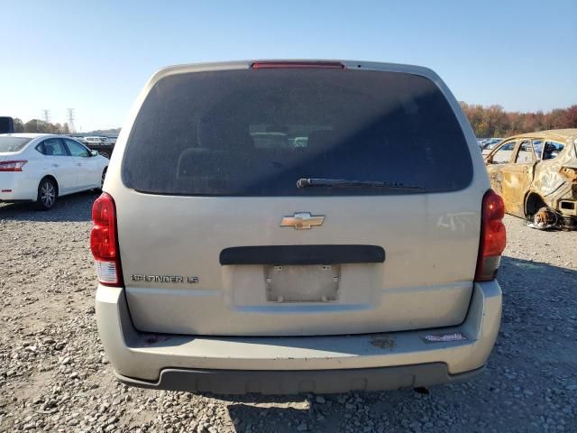 2007 Chevrolet Uplander LS