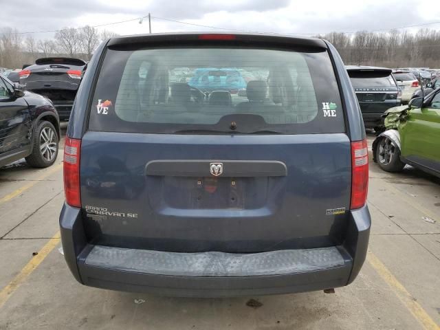 2008 Dodge Grand Caravan SE