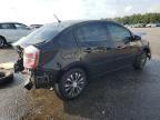 2009 Nissan Sentra 2.0