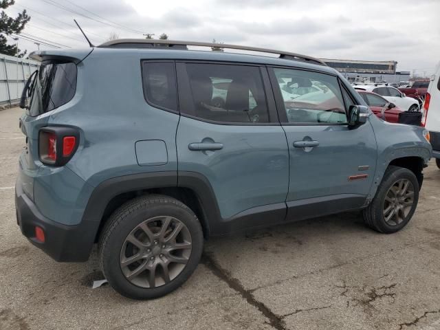 2016 Jeep Renegade Latitude