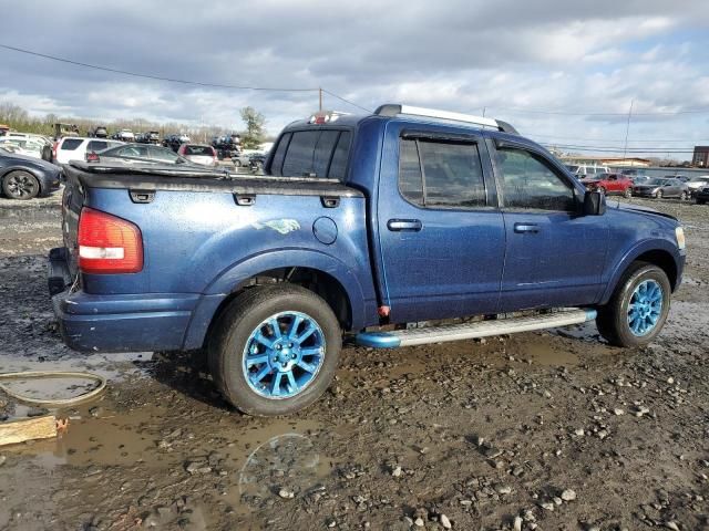 2008 Ford Explorer Sport Trac Limited