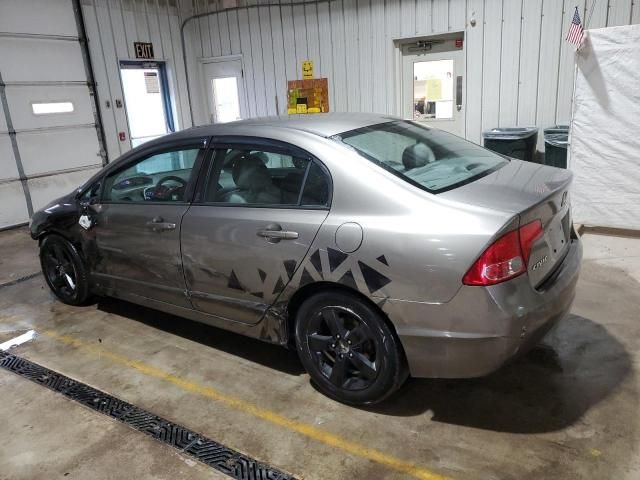 2006 Honda Civic EX