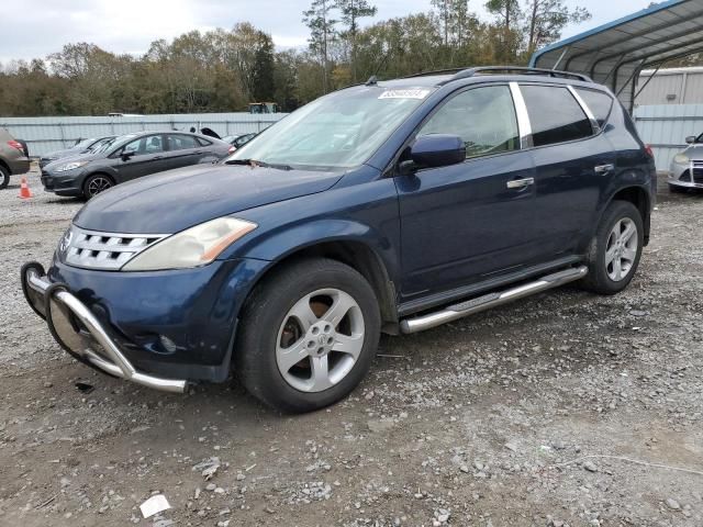 2005 Nissan Murano SL