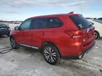 2019 Mitsubishi Outlander SE