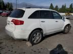 2007 Acura MDX