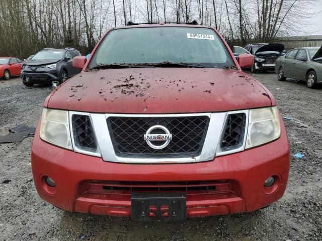 2011 Nissan Pathfinder S