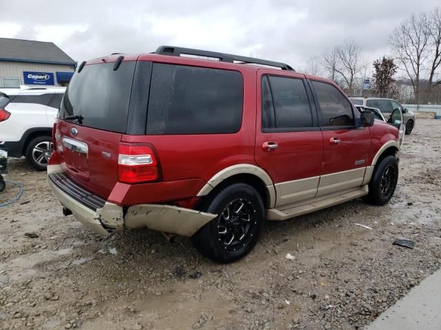 2007 Ford Expedition Eddie Bauer