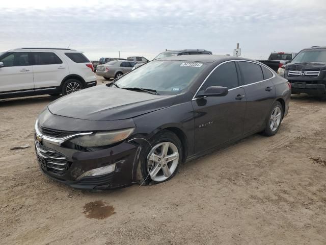 2020 Chevrolet Malibu LS