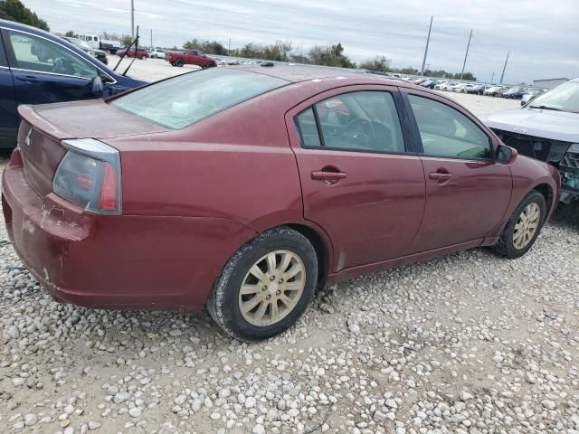 2007 Mitsubishi Galant ES Premium