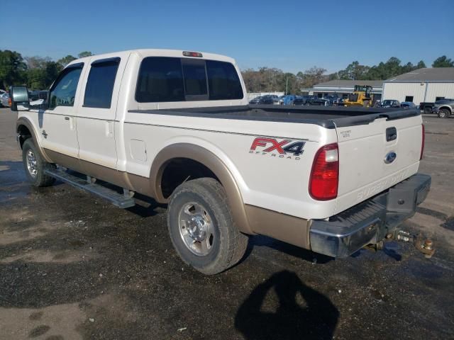 2012 Ford F250 Super Duty